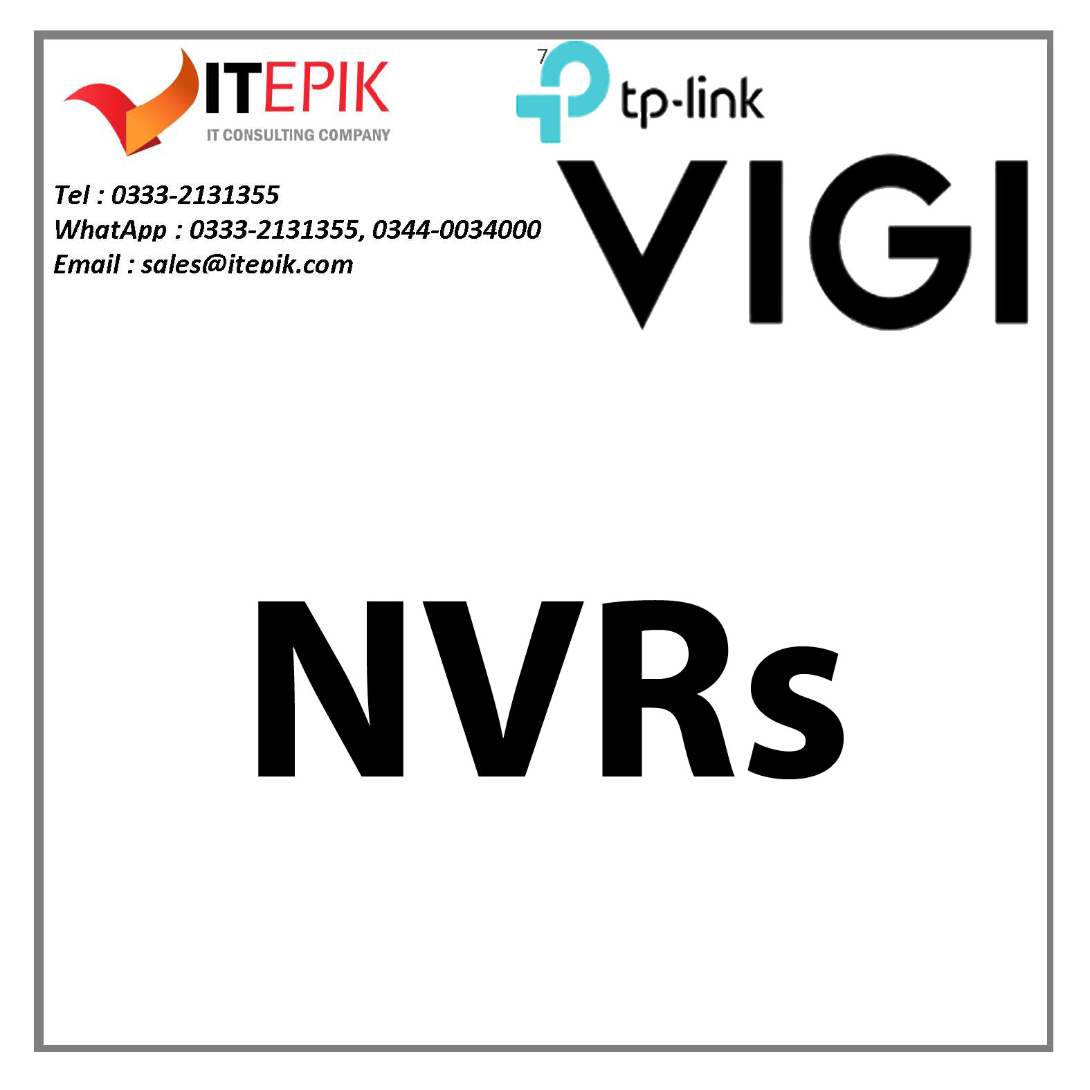 VIGI NVR